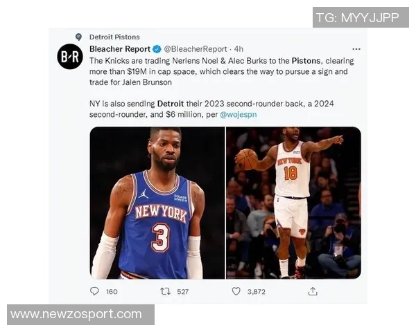 帕森斯称布伦森布朗约翰逊杜伦杰伦五人组合有望夺得金牌