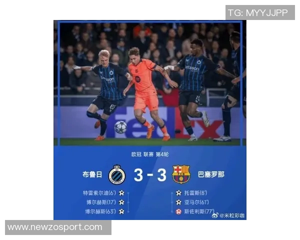 早报：欧冠重燃战火今晚揭幕各队争夺荣耀的激烈对决即将开启