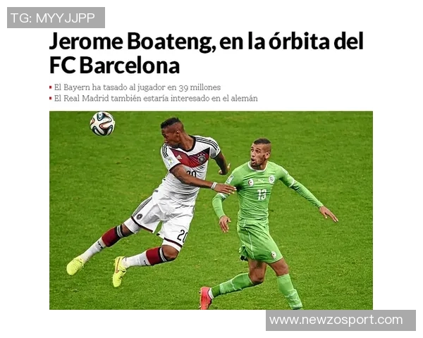 马卡报道亚马尔赛前言论激励皇马更衣室视其为竞争对手