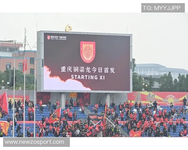 2025重庆铜梁龙队现场观众人数创纪录合计185971人次场均观众数引发热议 2025重庆铜梁龙队现场观众人数创纪录合计185971人次场均观众数引发热议